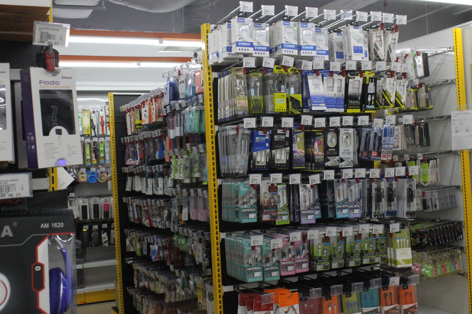 MR D I Y Centerpoint Seremban mr-d-i-y-centerpoint-seremban